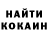 Cannafood конопля Catherine O'Gilvie