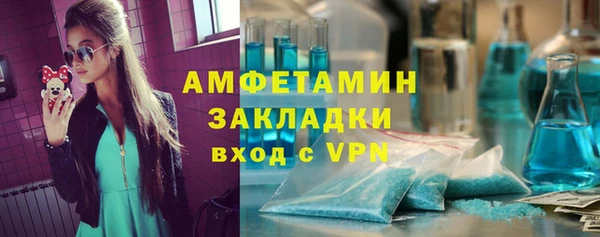 марки nbome Надым