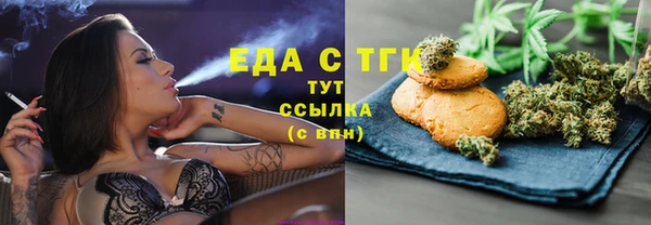 марки nbome Надым