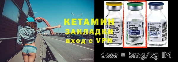 прущие грибы Навашино