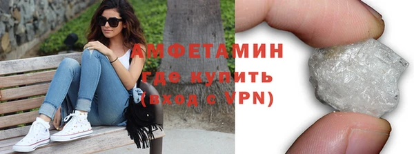 MDMA Premium VHQ Наволоки