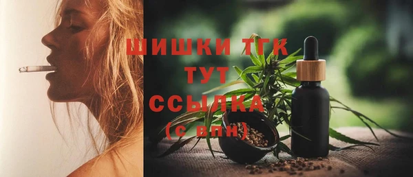 марки nbome Надым