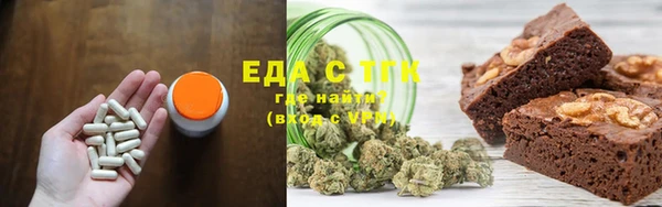 MDMA Premium VHQ Наволоки