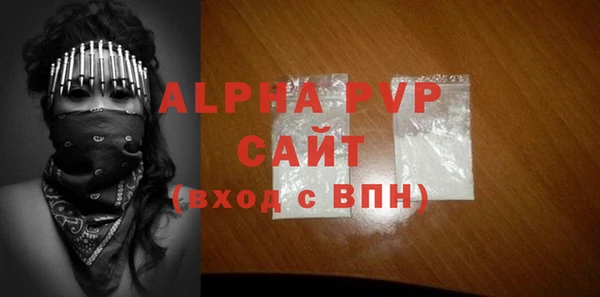 марки nbome Надым