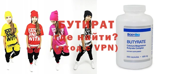 MDMA Premium VHQ Наволоки
