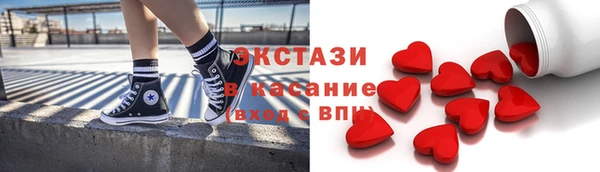 MDMA Premium VHQ Наволоки