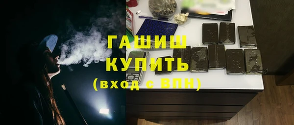 MDMA Premium VHQ Наволоки