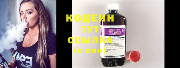 MDMA Premium VHQ Наволоки
