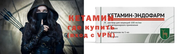 марки nbome Надым