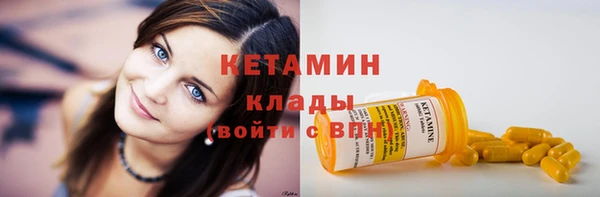 прущие грибы Навашино