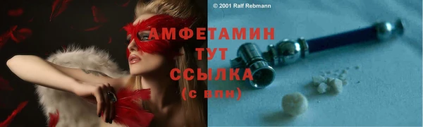 марки nbome Надым