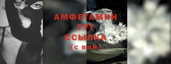 MDMA Premium VHQ Наволоки