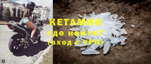 прущие грибы Навашино