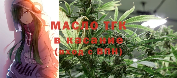 марки nbome Надым