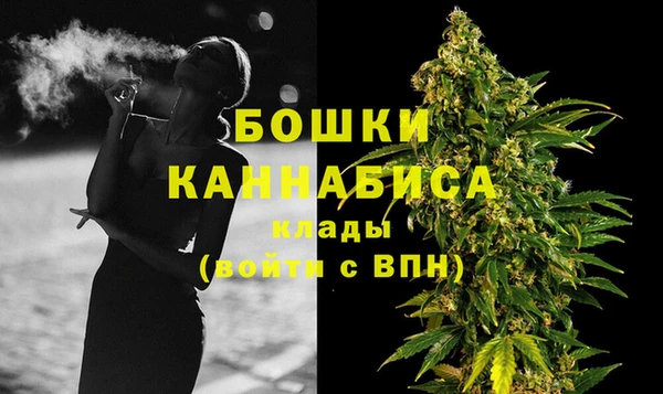 марки nbome Надым