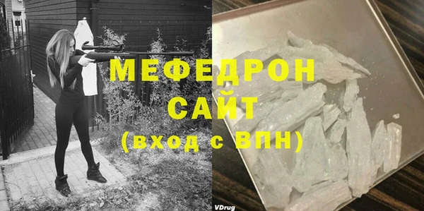 MDMA Premium VHQ Наволоки