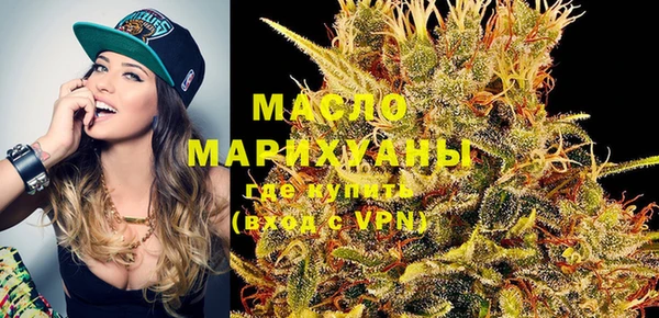 марки nbome Надым