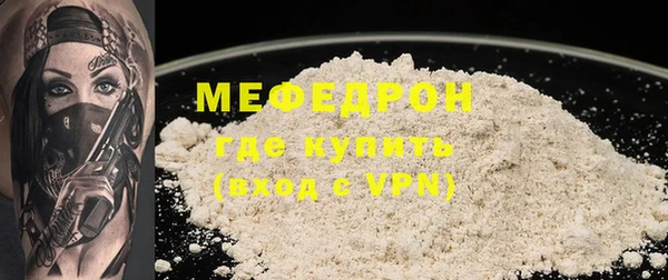 MDMA Premium VHQ Наволоки