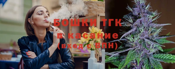 MDMA Premium VHQ Наволоки