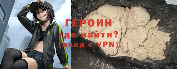 MDMA Premium VHQ Наволоки
