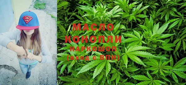 MDMA Premium VHQ Наволоки