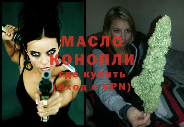 прущие грибы Навашино