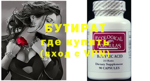 MDMA Premium VHQ Наволоки