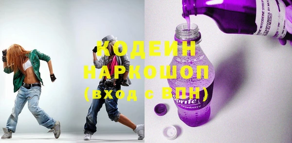 MDMA Premium VHQ Наволоки