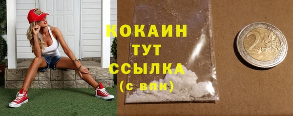 MDMA Premium VHQ Наволоки