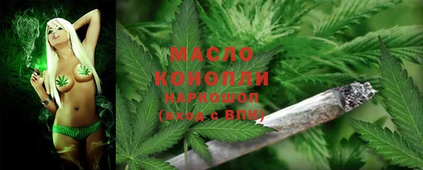 прущие грибы Навашино