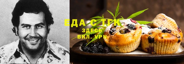 MDMA Premium VHQ Наволоки