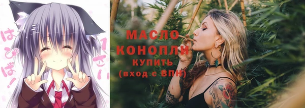 MDMA Premium VHQ Наволоки