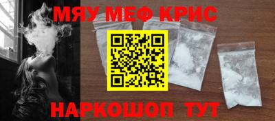 амф Дубна