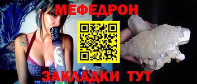 кокаин VHQ Донецк