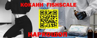 амф Дубна