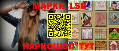 гашишное масло Донской
