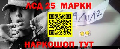 кокаин VHQ Донецк