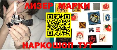 гашишное масло Донской