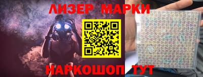 амф Дубна