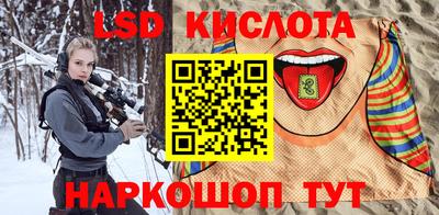 амф Дубна