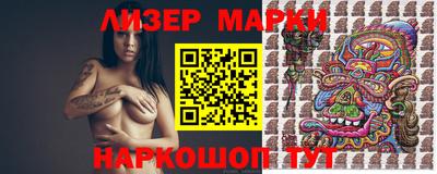гашишное масло Донской