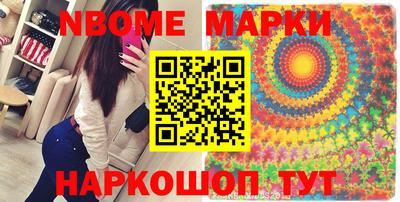 амф Дубна