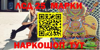 гашишное масло Донской