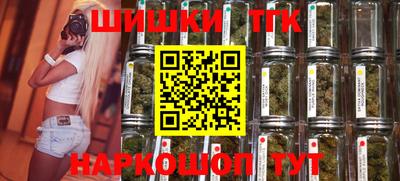 гашишное масло Донской