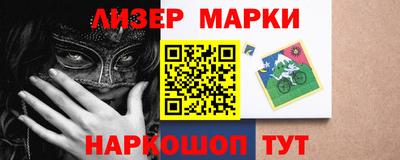 гашишное масло Донской