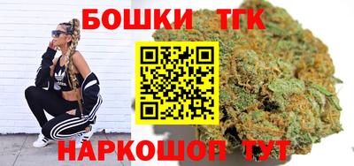 кокаин VHQ Донецк