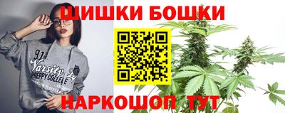 хмурый Северобайкальск