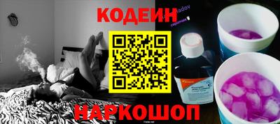 амф Дубна