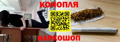 амф Дубна