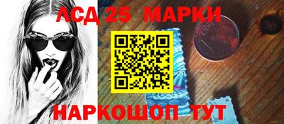 гашишное масло Донской